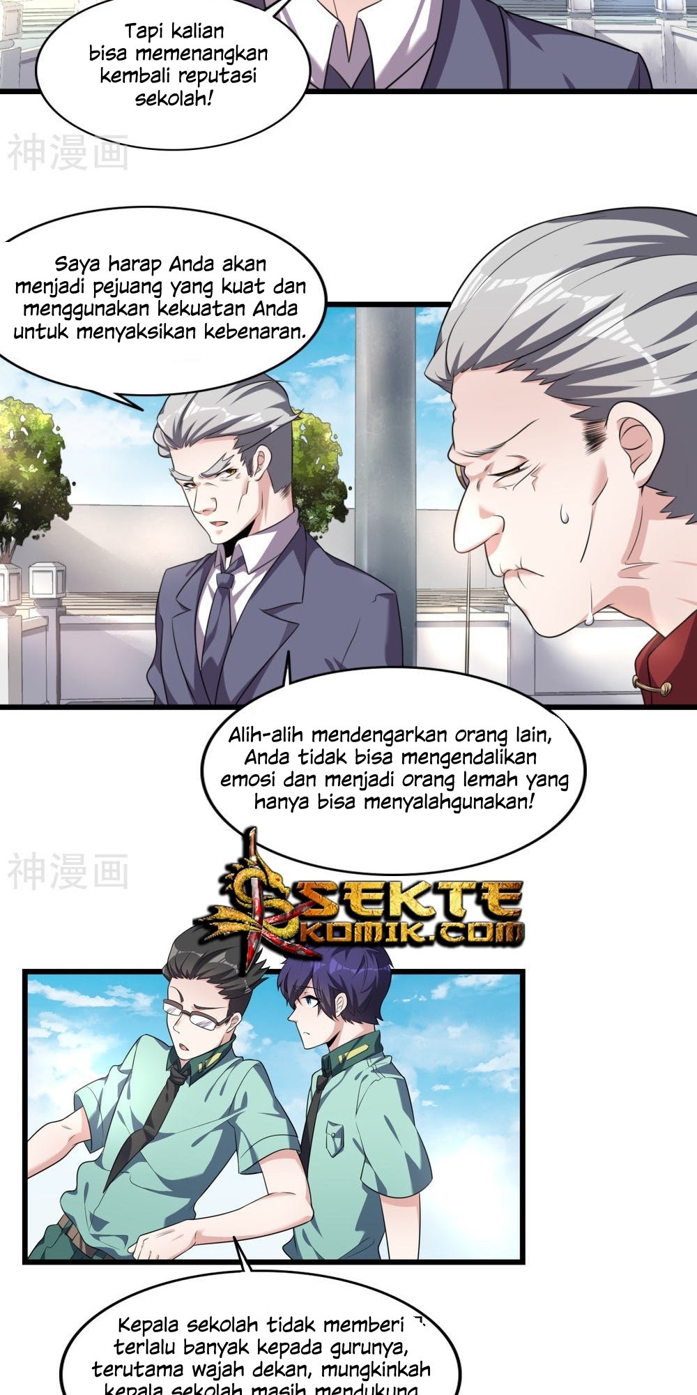 Devil Warlord Chapter 07 Gambar 5